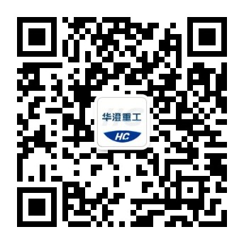 企業公眾號